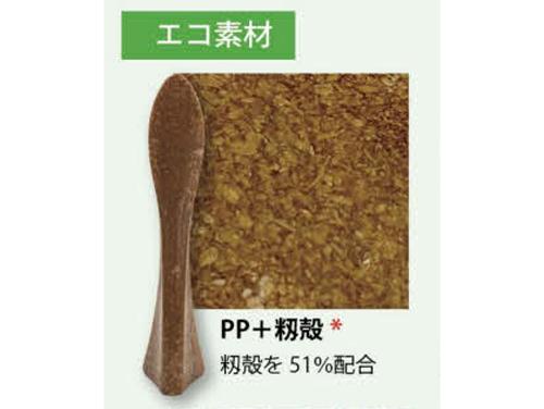 フリーブレンド工法製品第１弾の自立型スパチュラ「ＳＴＡＮＤ」の一例